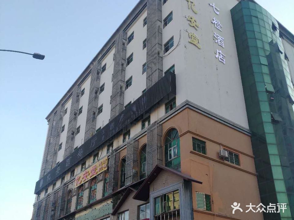 亿安养生堂·影院足道·轻奢SPA(观澜店)