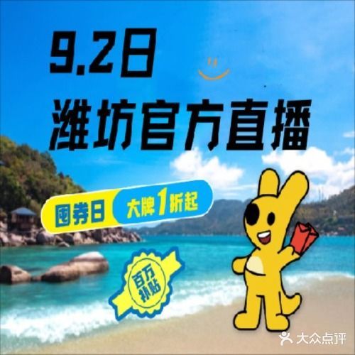 捞锅巷子重庆土著老火锅(蓉花路店)