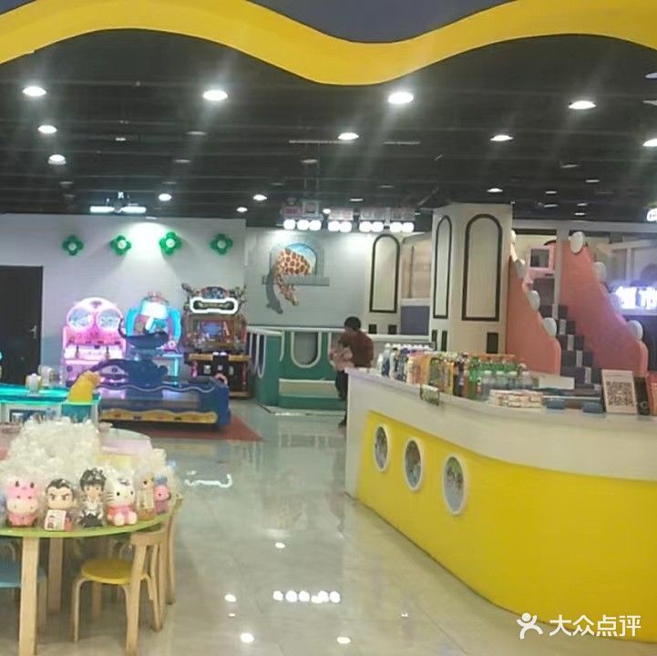 玩儿趣儿童游乐园(宜佳旺阳光商厦店)