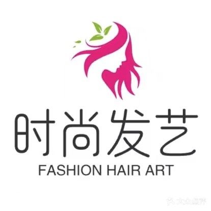 时尚发艺(宏源路店)