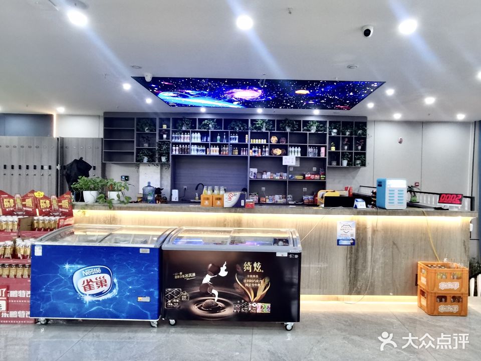 K9台球俱乐部