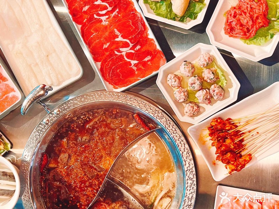李好次火锅(铜陵步行街店)