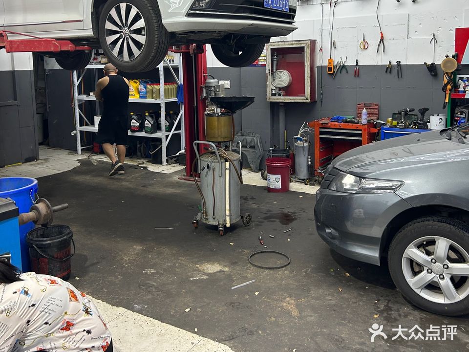 车酷汽车维修服务