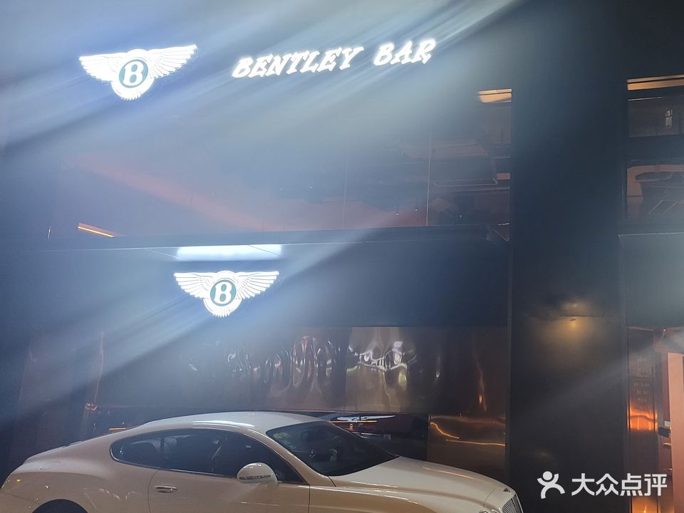 BENTLEY BAR