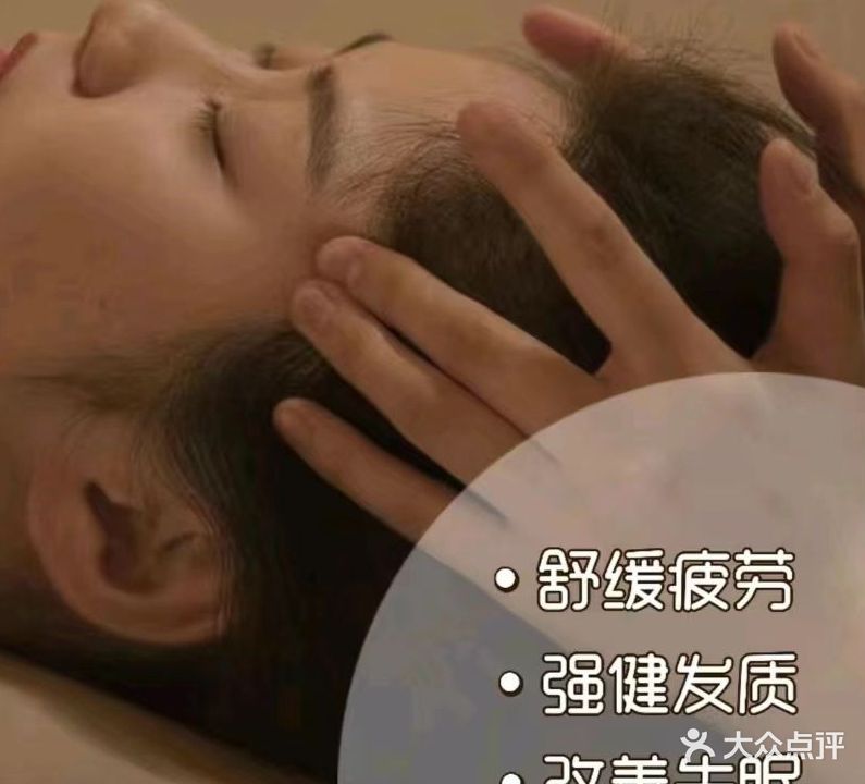 QianZiMei
