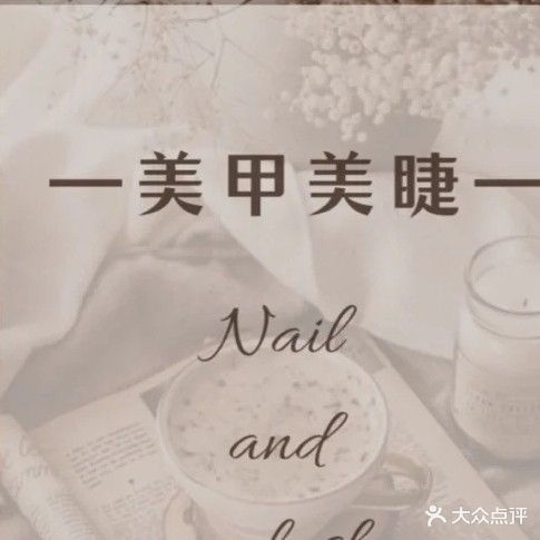 韩阁(逍遥津小区店)