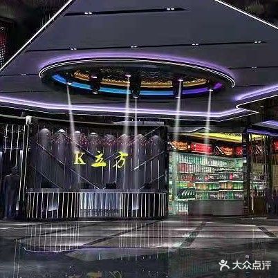 K立方量贩KTV(官窑店)