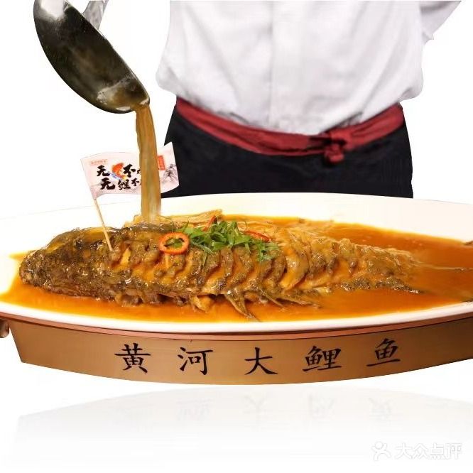 印象吕梁酒店