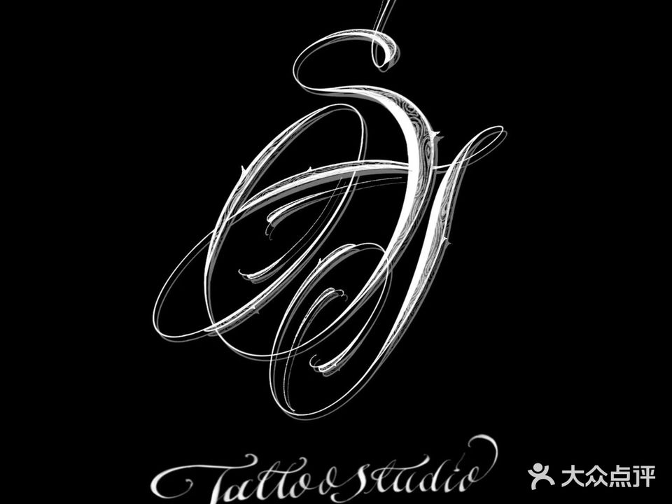 SJ TATTOO石坚刺青国际纹身工作室(津塔公寓店)