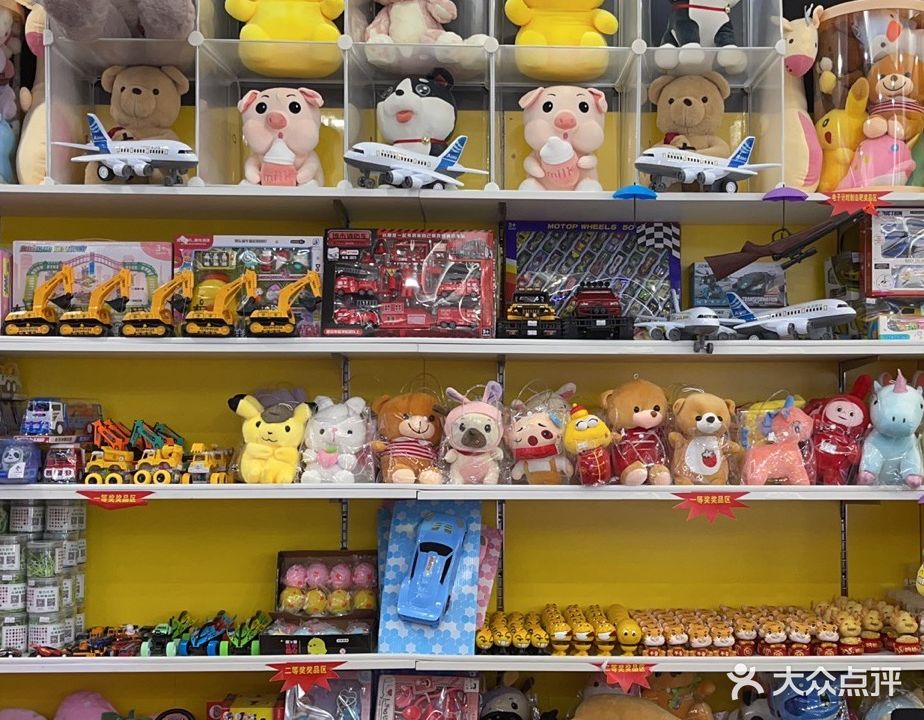 野战射击馆(万达广场运城店)