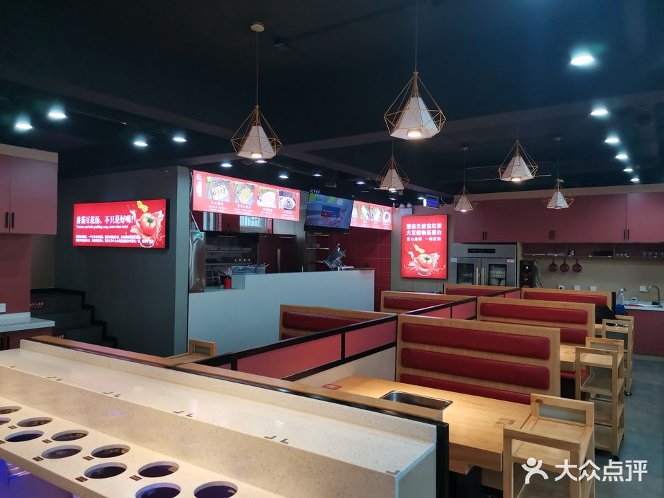 如意老火锅(滕州店)