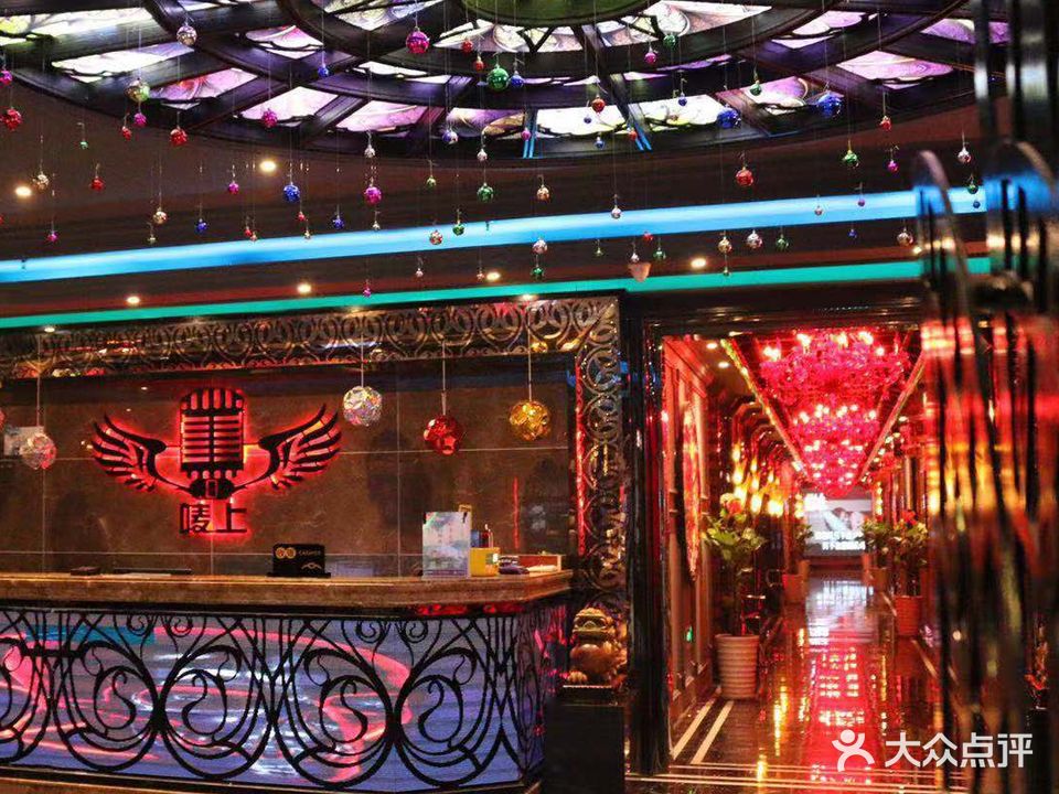 唛上量贩鄂式KTV(一店)