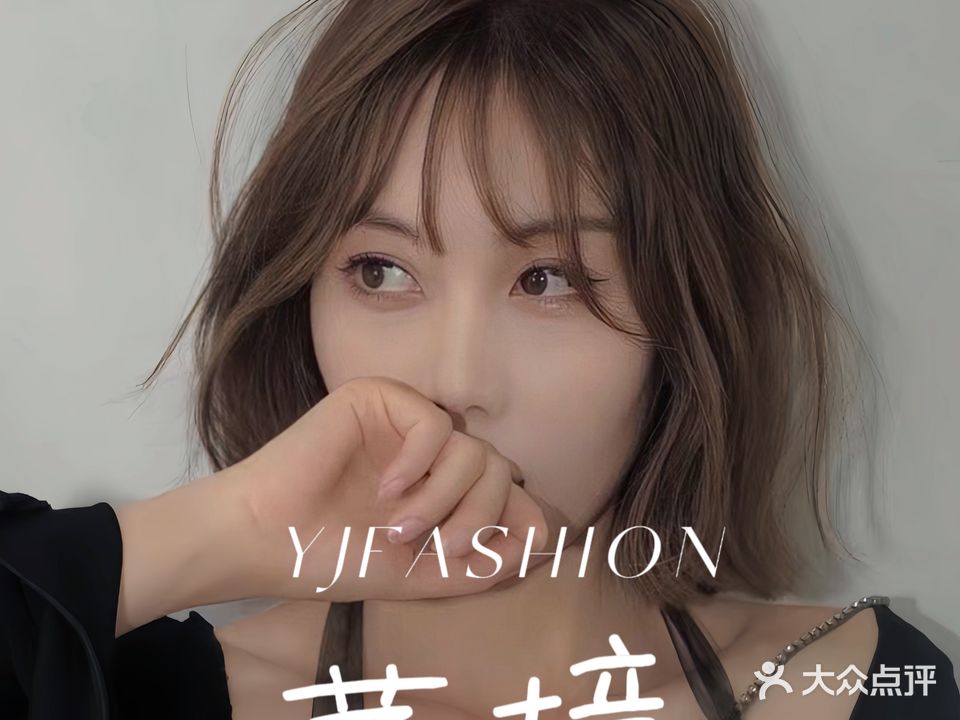 艺境4