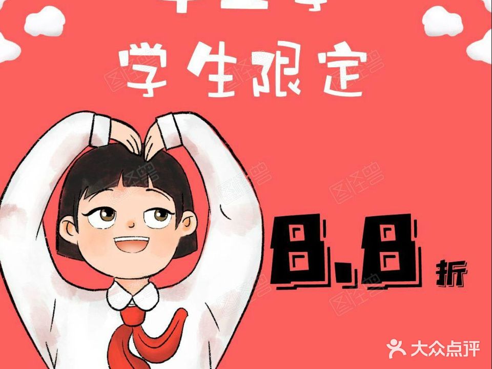 秘屋沉浸式剧场密室