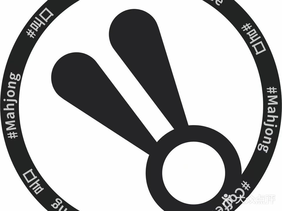 叫口麻咖馆(广西大学店)