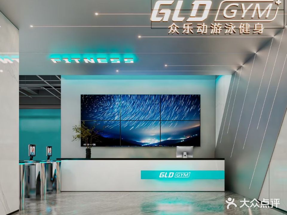 李欣普提拉(建业大道店)