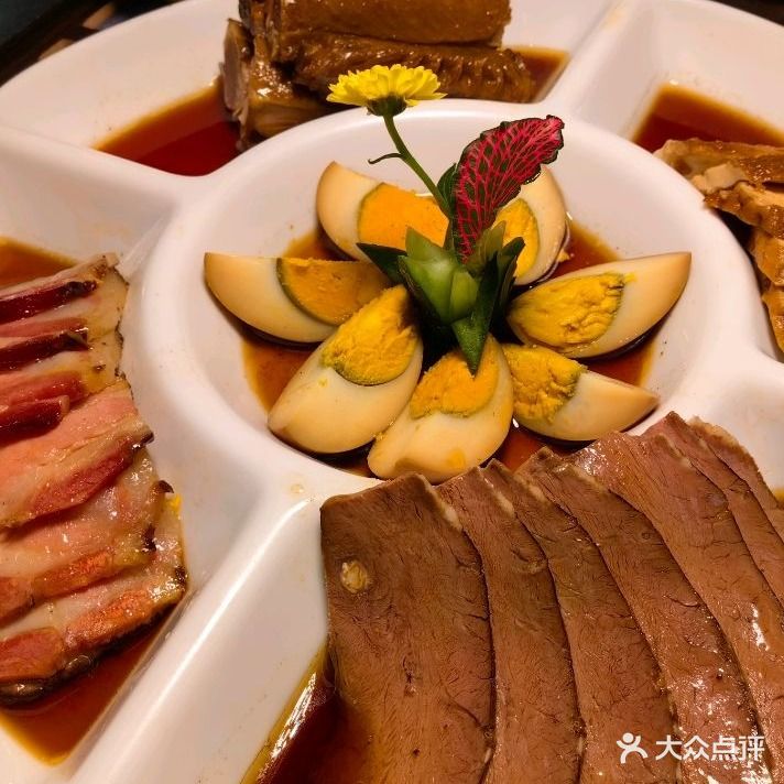 三瓦春·开远菜