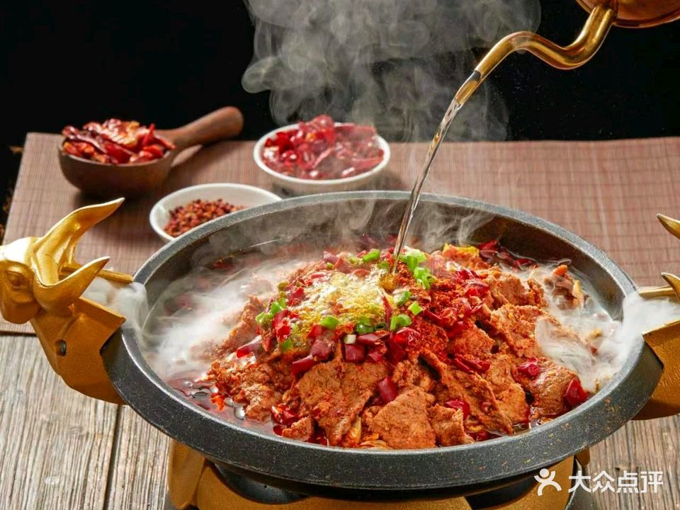 怡辰庄香辣虾(万达广场阳泉店)