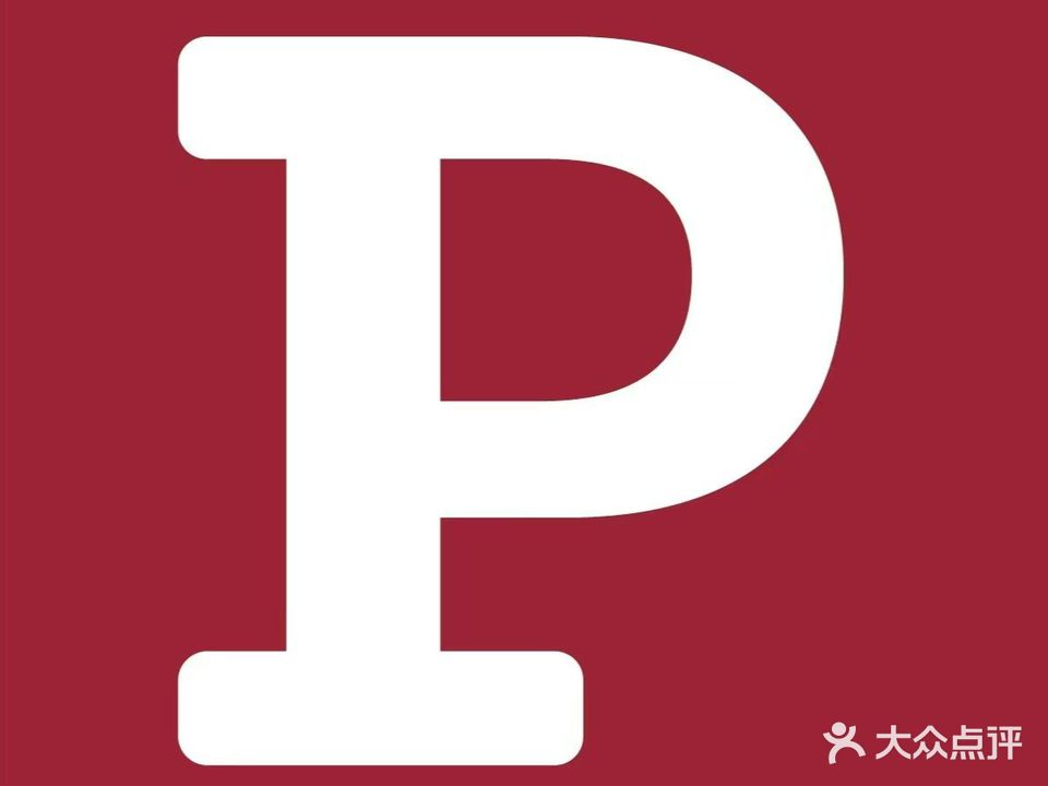 Paulmann柏曼灯具·光·情绪·博物馆