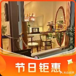 屿你WITH U CAFE·简餐·茶饮·蛋糕(江海店)