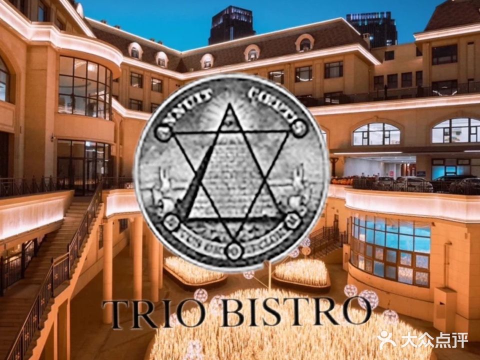 Trio Bistro法式小酒馆