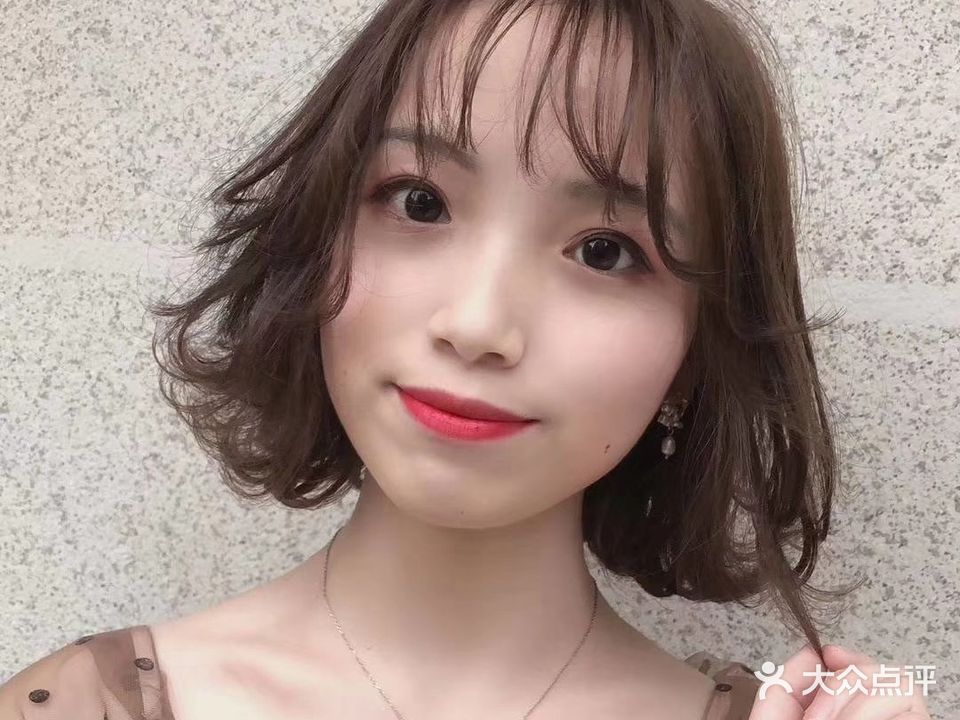 沐易氢烫工作室
