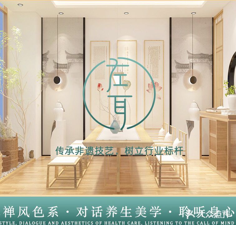 左耳耳艺文化生活体验馆(云梦店)