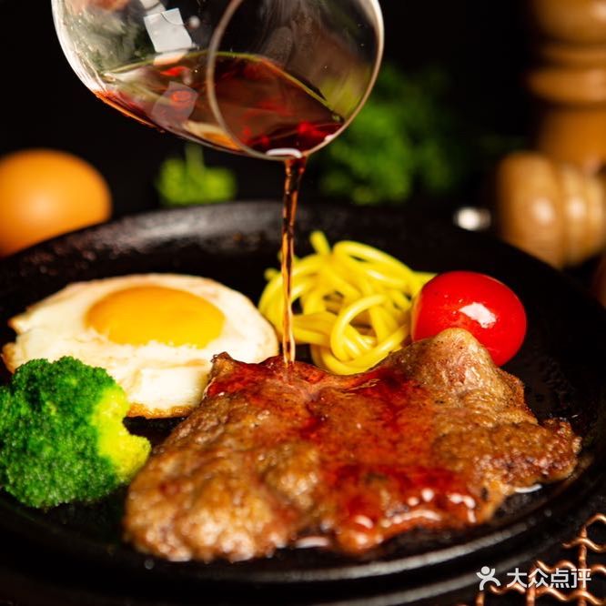 爱米娅xi餐牛排自助(安阳吾悦广场店)