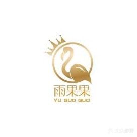 雨果果美睫美睫(威尼斯店)