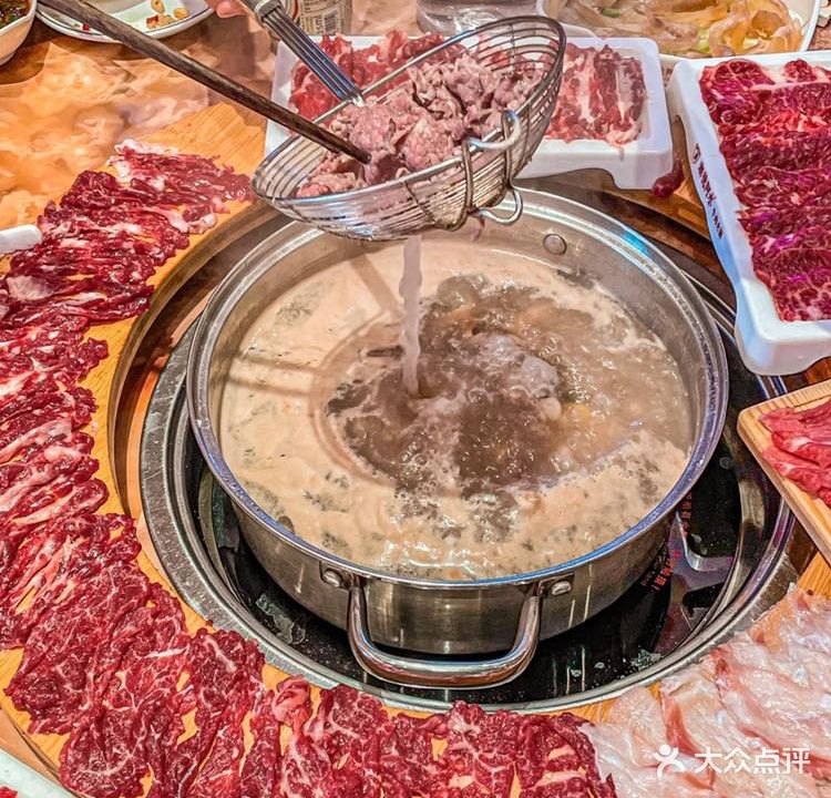 伏牛苑牛肉火锅(达芬奇店)