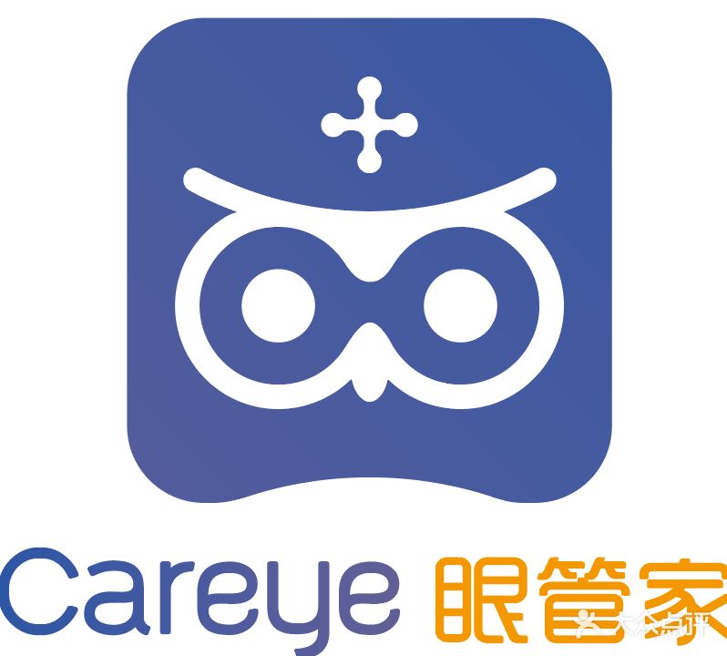 眼管家眼科近视矫正(澄海店)