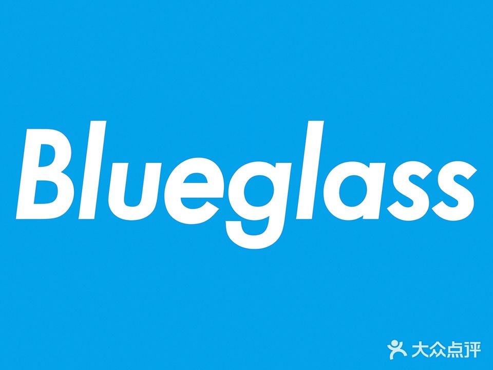 Blueglass酸奶(新中关购物中新店)