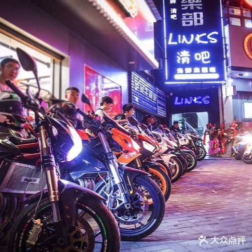 Links清吧(磁湖路店)