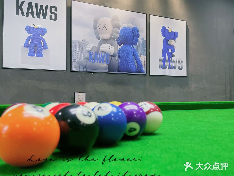 六旺桌球棋牌室