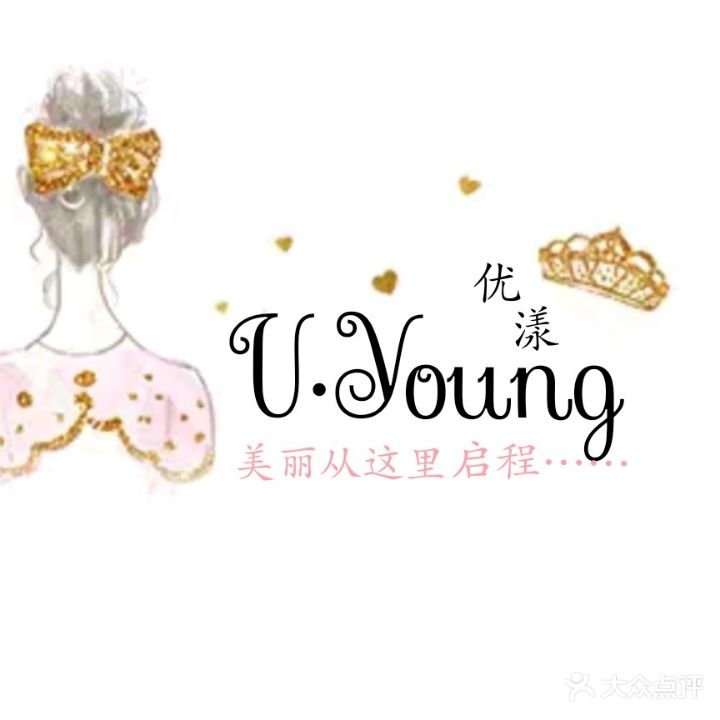 优漾美甲美睫化妆半永久(尚格名城店)