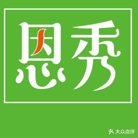 多姿蔓瘦吧(优山美郡店)