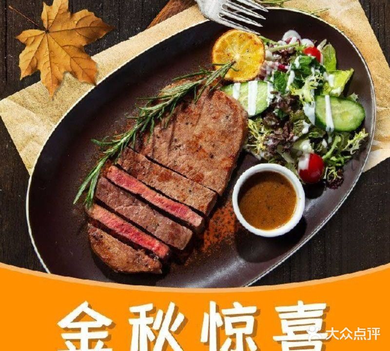PIZZA MARZANO(金鹰湖滨天地B区店)