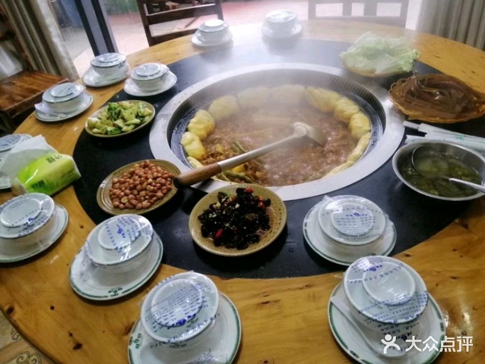 大山柴火鸡
