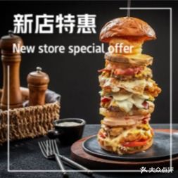 MUA摩造手作汉堡(sm三期店)