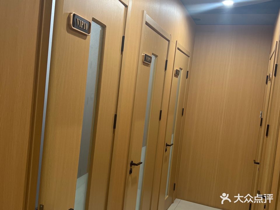 金广盛网吧