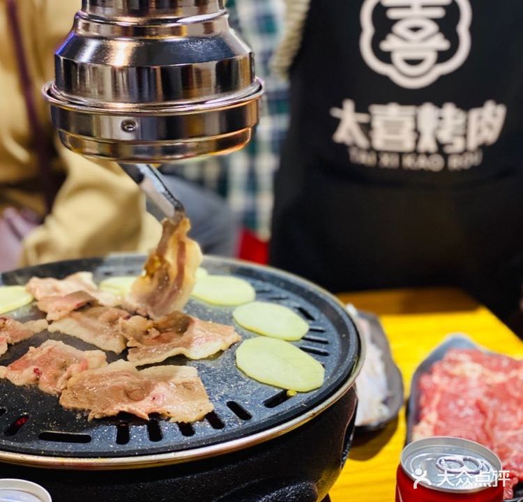 太喜传统炭火烤肉(南海广场店)