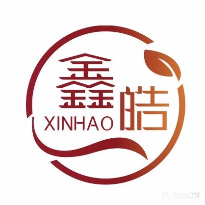 鑫皓美容养生馆