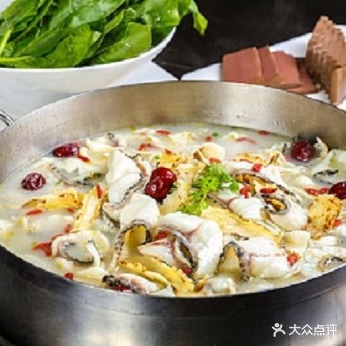 方圆询味冷锅鱼火锅