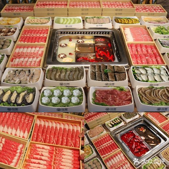 冠菌自助火锅(新沙天虹店)