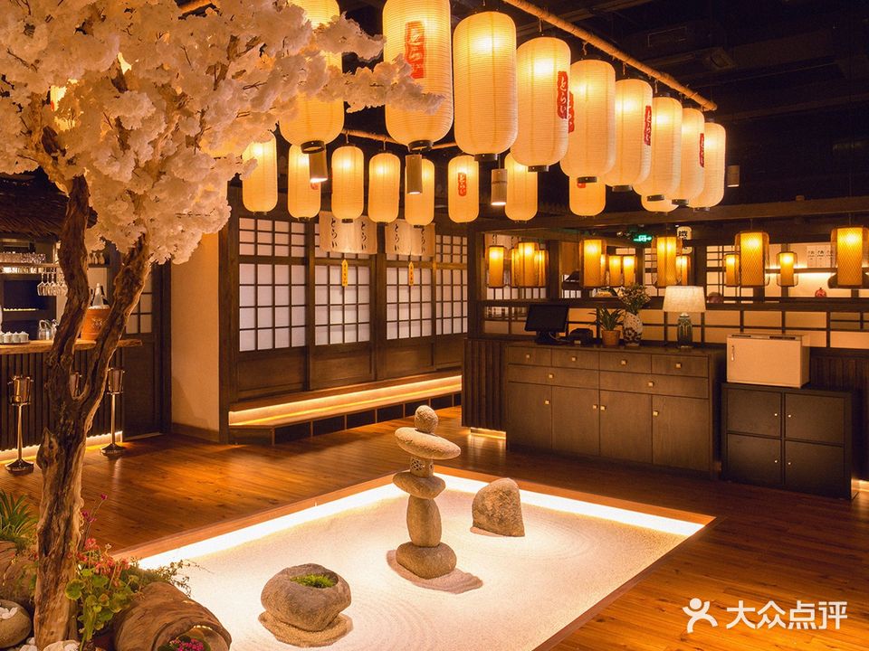 渡来料亭(南山店)
