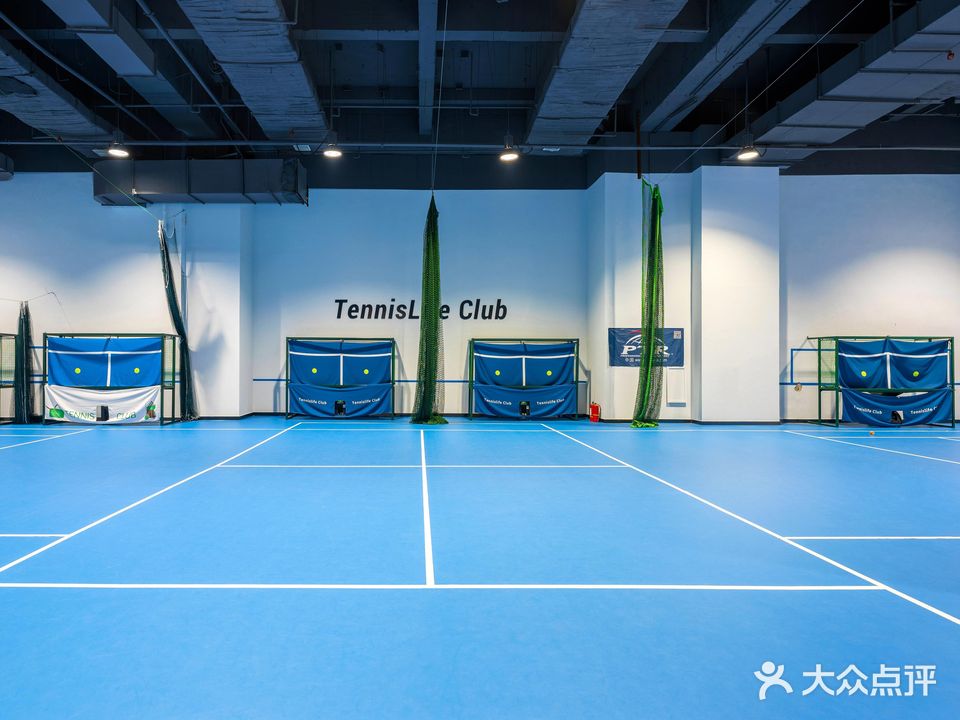 Tennislife网球学练馆(怀特店)