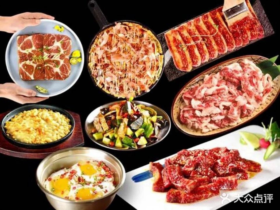 楠韩炭火烤肉料理(瀚城广场店)