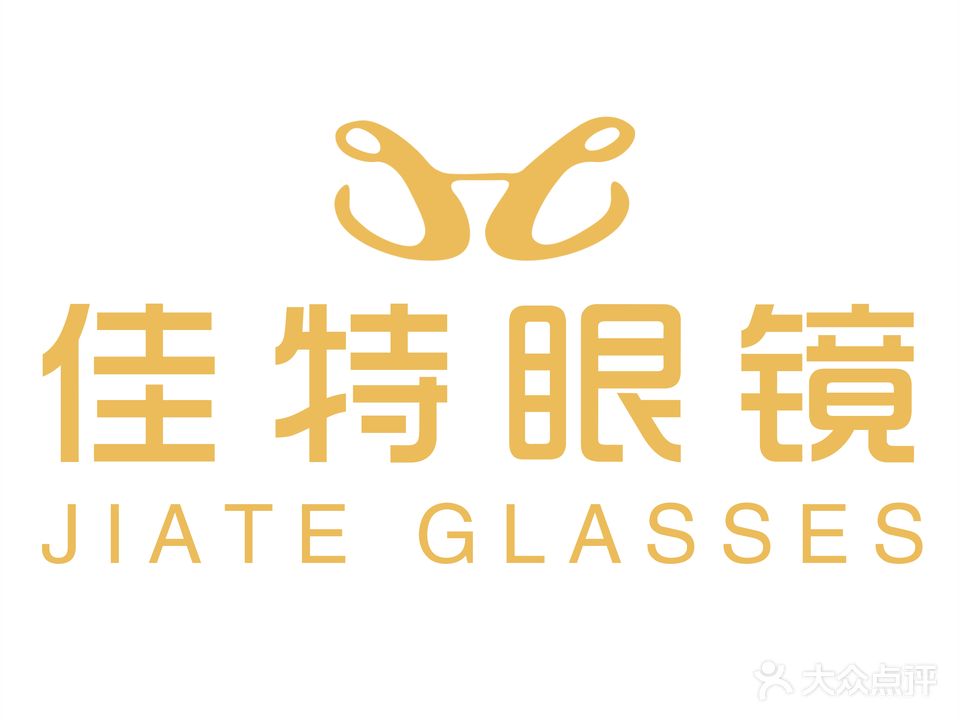 浙里镜·佳特眼镜工厂店(路港和平商城店)