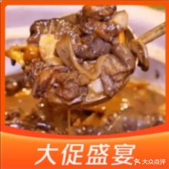 庭熙小院