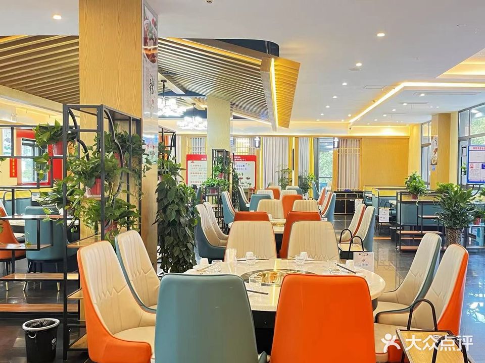 先还鱼旗舰店(芙蓉汉城店)